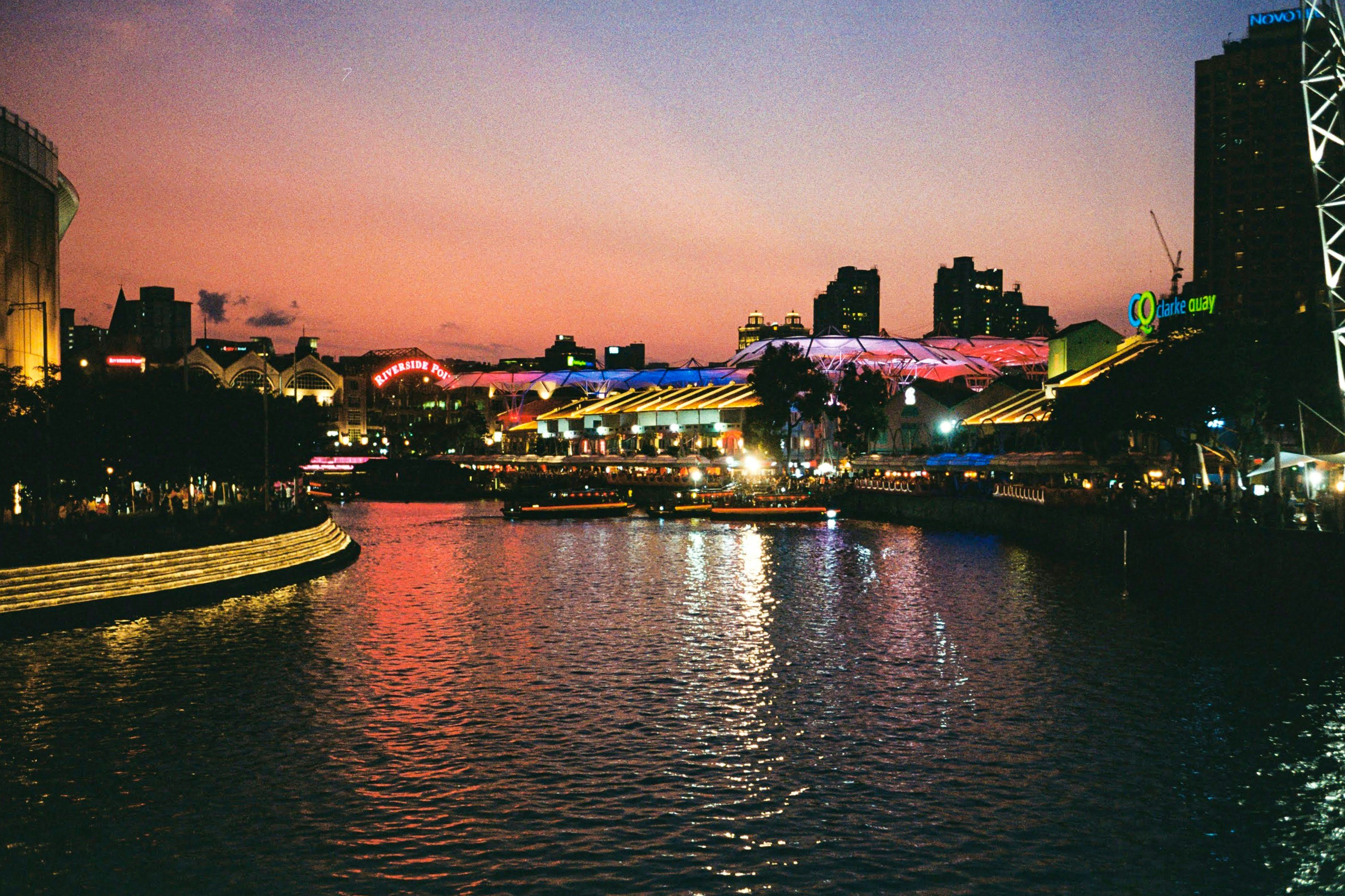 Clarke Quay